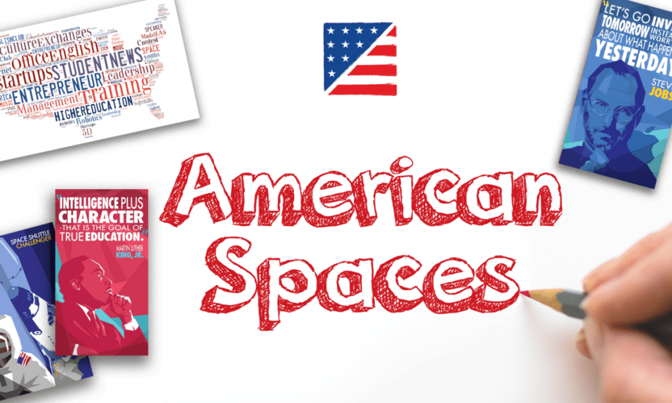 American Spaces El Cultural